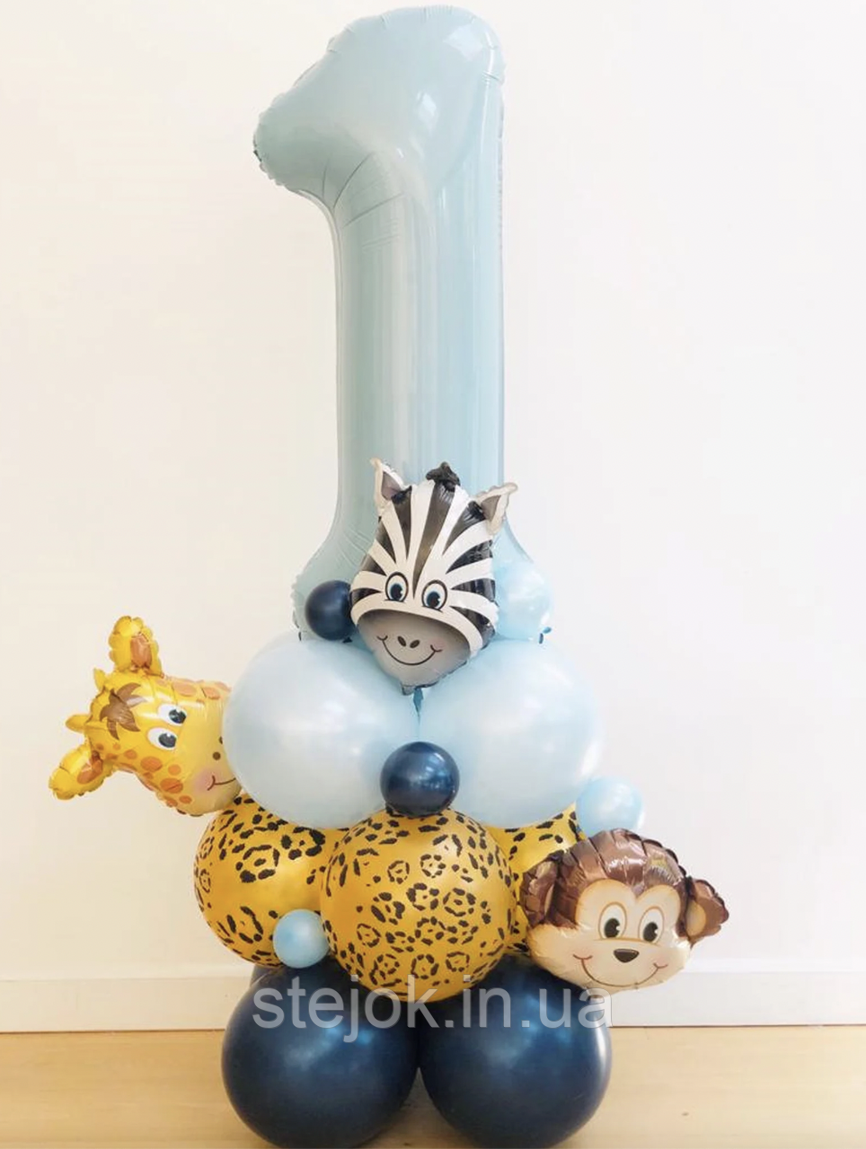 Цифра стійка сафарі блакитна, будь-яка цифра можлива, фото 1