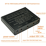 UPS ДБЖ безперебійник 5V USB + 9 V + 12 V блок живлення для Wi-Fi маршрутизатор модем-камера, фото 6