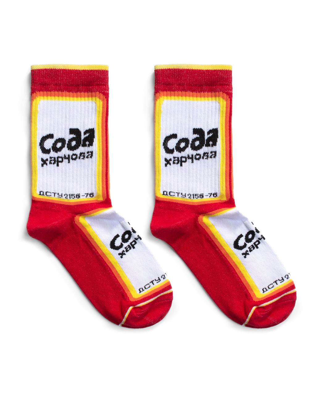 Шкарпетки з високоякісної бавовни з оригінальним принтом "Сода", фото 1