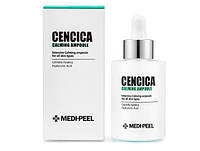 Высококонцентрированная успокаивающая сыворотка Medi Peel Cencica Calming Ampoule