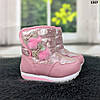 Чоботи дитячі зимові для дівчинки рожеві Совьонок на овчині, фото 6