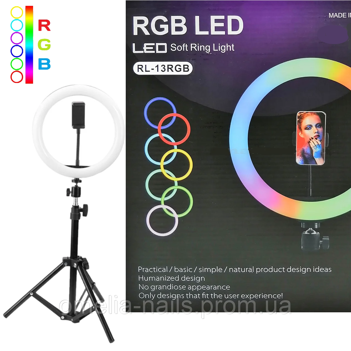 Світлодіодна кільцева лампа RGB RL-13 +ШТАТИВ від USB - освітлення, світло для фото і відео, лед підсвічування