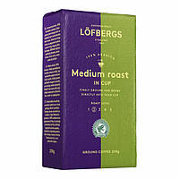 Кава мелена Lofbergs Medium Roast In Cup, 250 грам