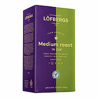 Кава мелена Lofbergs Medium Roast In Cup, 500 грам