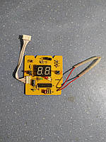 Плата керування для термопоту SN400B-B