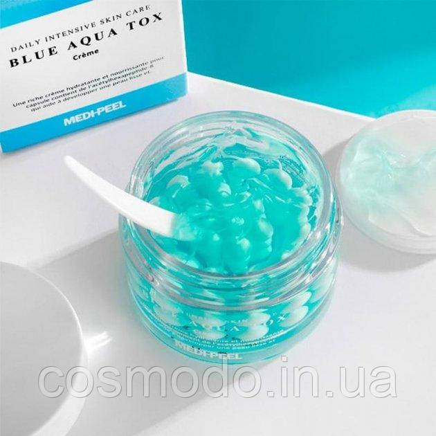 Зволожуючий крем у кульках для інтенсивного зволоження шкіри Medi Peel Power Aqua Cream