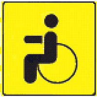 Наклейка знак "Инвалид" наружный (100х100мм) (знак "ИНВАЛИД")