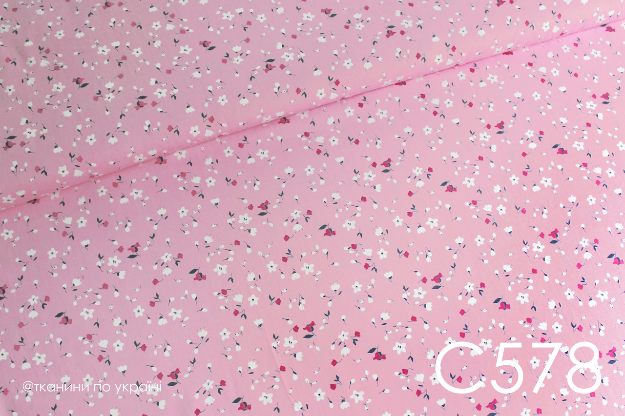 Тканина сатин Квіти дрібні на рожевому