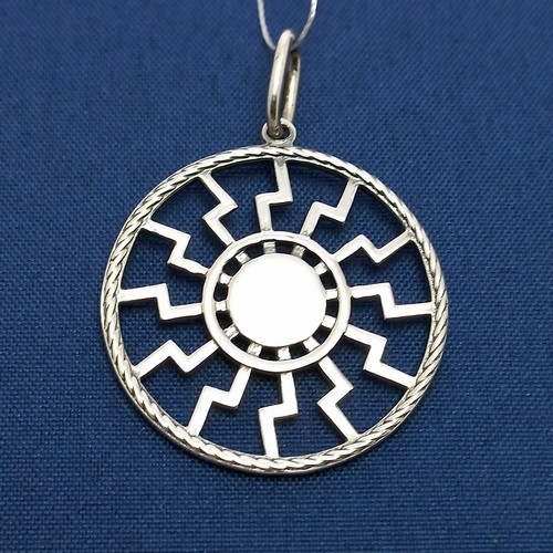 Срібний амулет Чорне Сонце двосторонній кулон зі срібла 925 (25 мм, 2.8 г)