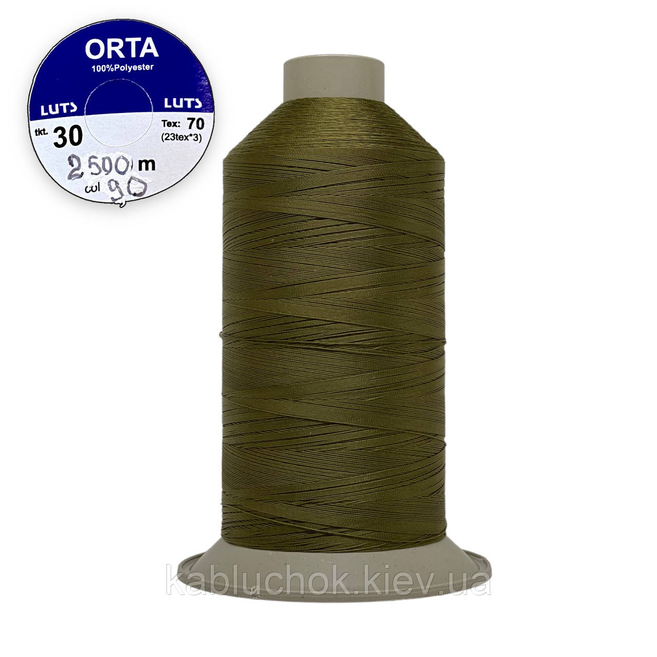 Нитка капронова ORTA No30 (Туреччина) 2500 м, цв. хакі