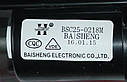 ТДКС BSC25-0218M, фото 3