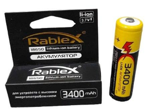 Акумулятор Rablex 18650 3400 mAh