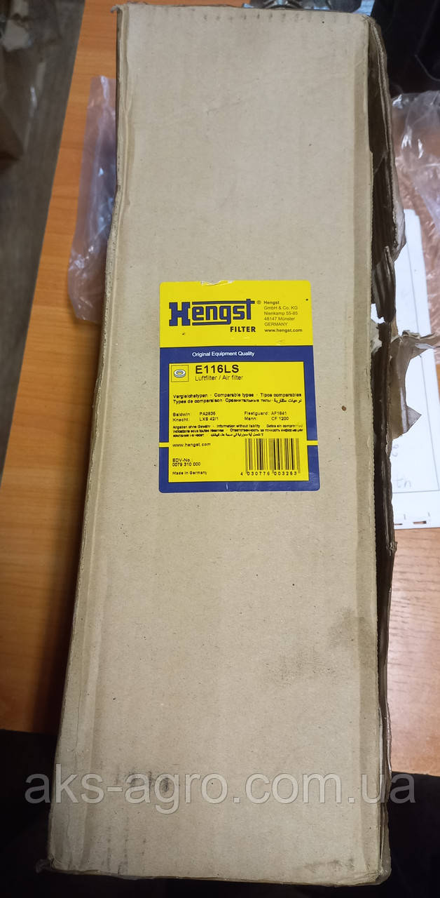 HENGST E116LS  657564  ФІЛЬТР ПОВІТРЯНИЙ ВНУТРІШНІЙ CLAAS CF1200 PA2836 46669E P776696 2243946 LXS42/1 AF1841