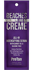 All in Intesifying Serum 22мл Beaches and Cream