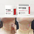 Пептидний крем для шиї і декольте Medi-Peel Naite Thread Neck Cream, фото 2