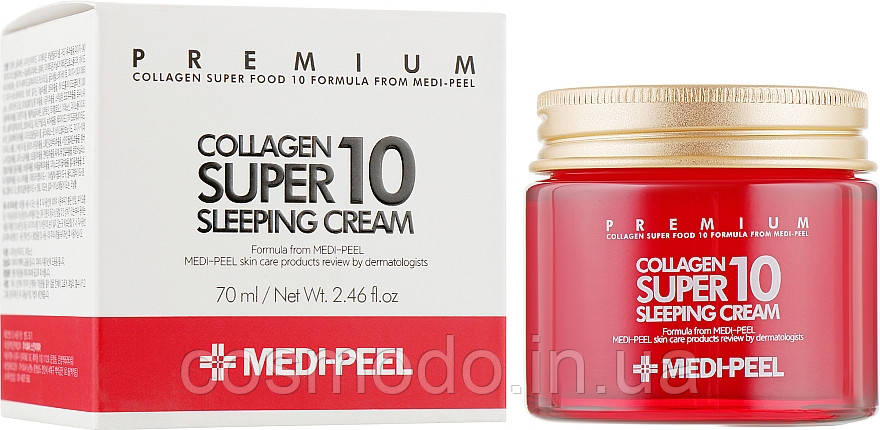 Омолоджуючий нічний крем для обличчя з колагеном Medi-Peel Collagen Super10 Sleeping Cream