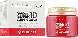 Омолоджуючий нічний крем для обличчя з колагеном Medi-Peel Collagen Super10 Sleeping Cream