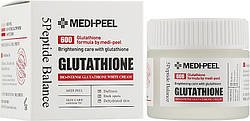 Освітлюючий крем з глутатіоном Medi Peel Bio Intense Glutathione White Cream