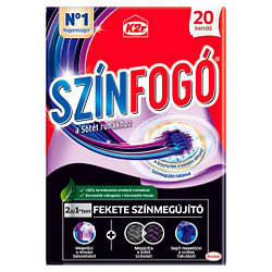 K2r Szinfogo Серветки для оновлення кольору для темного одягу під час прання 20 шт