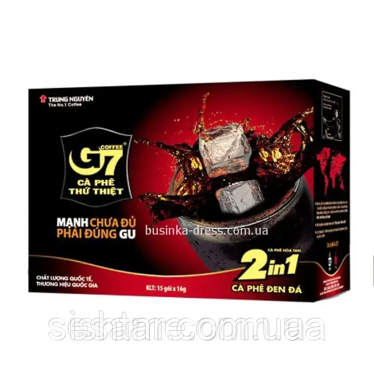 В'єтнамська натуральна розчинна кава з цукром 2 в 1 G7 Trung Nguen Coffee