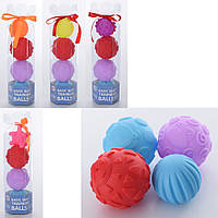 Набір іграшок для купання тактиліки XC2045-3