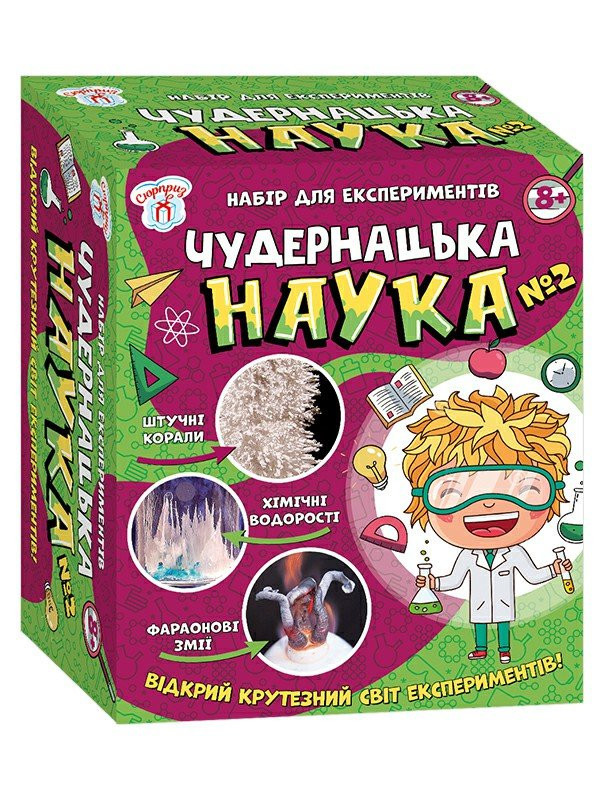 Наукова гра Чудернацька наука №2 (Укр) Сюрприз 12114115У (4823076145057) (345716)