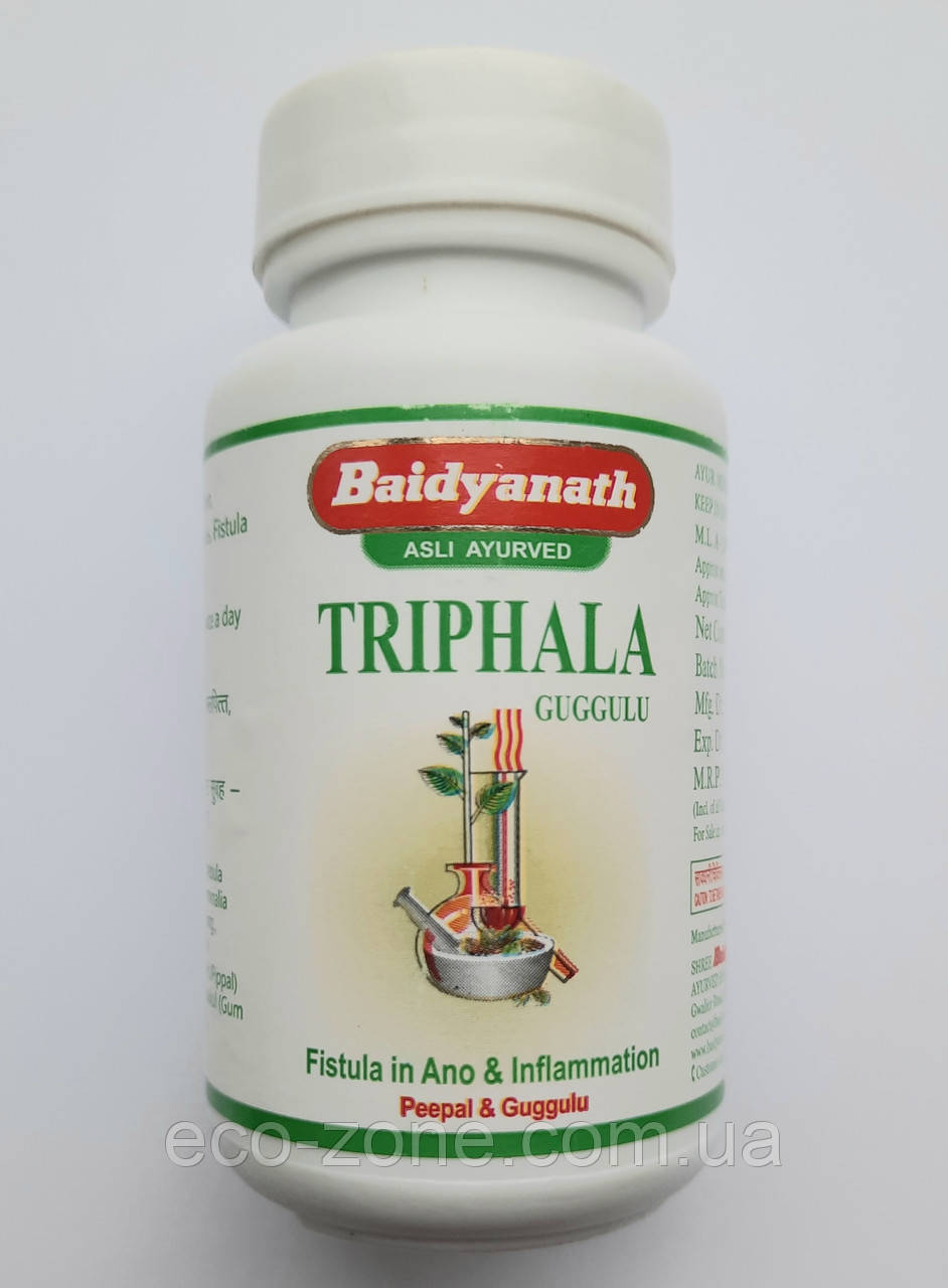 Тріфала Гуггул 80таб. 375мг Очищення, Оздоровлення, Лімфа Triphala Guggulu (Baidyanath). Індія. Термін до 03/2029, фото 1