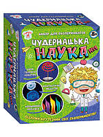 Наукова гра Чудернацька наука №1 (Укр) Сюрприз 12114114У