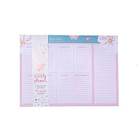 Планінг "Yes" недат Allegro 52арк. №170265