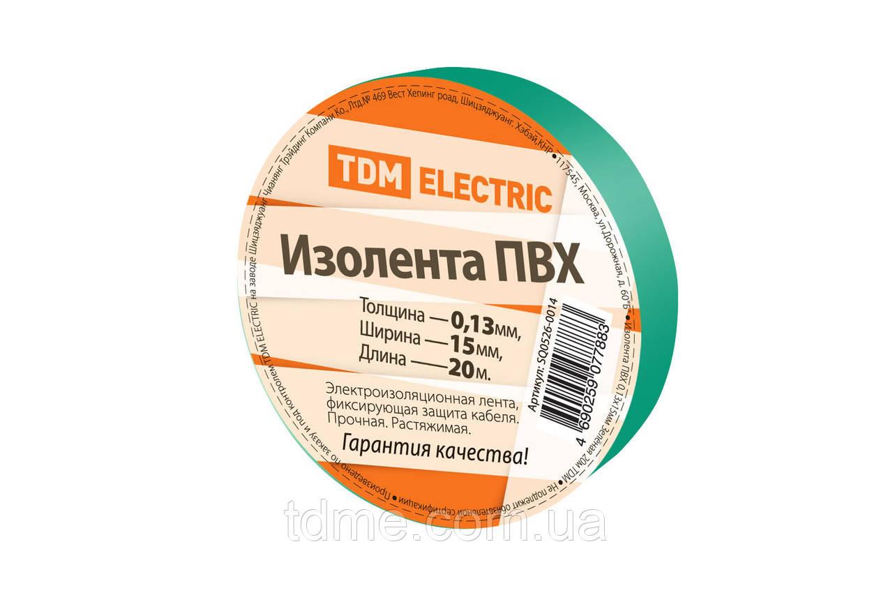 Ізострічка ПВХ 0,13*15мм Зелена 20м Арт.38969 TDM