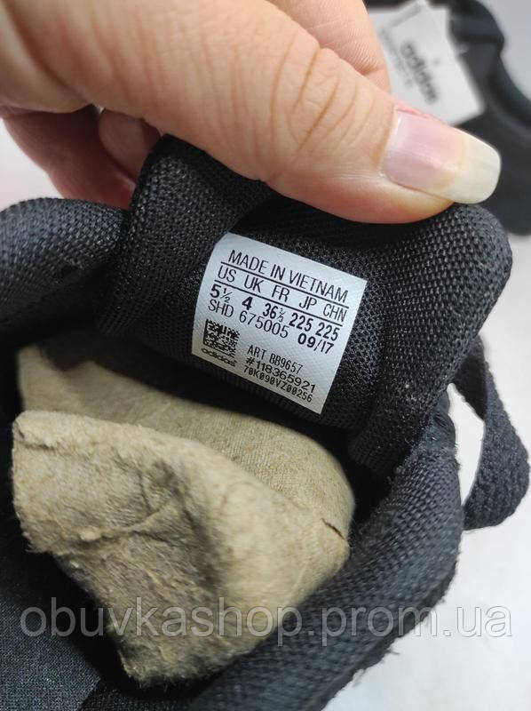 Adidas bb9657 hotsell