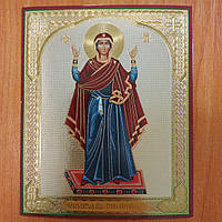 Лик Нерушимая Стіна Пресвятої Богородиці, 10х12 см