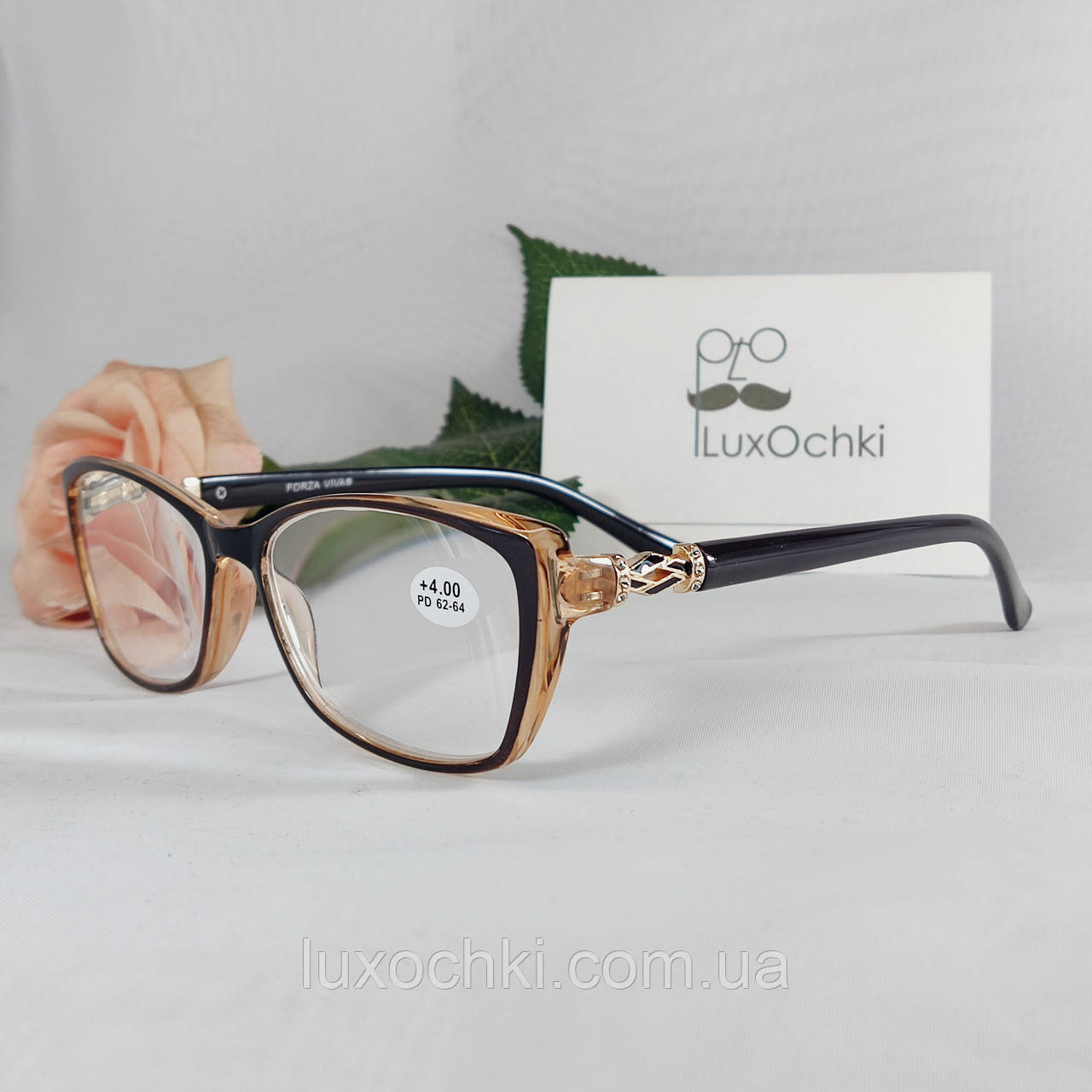 Мінус1.0 Готові жіночі мінусові окуляри для зору
