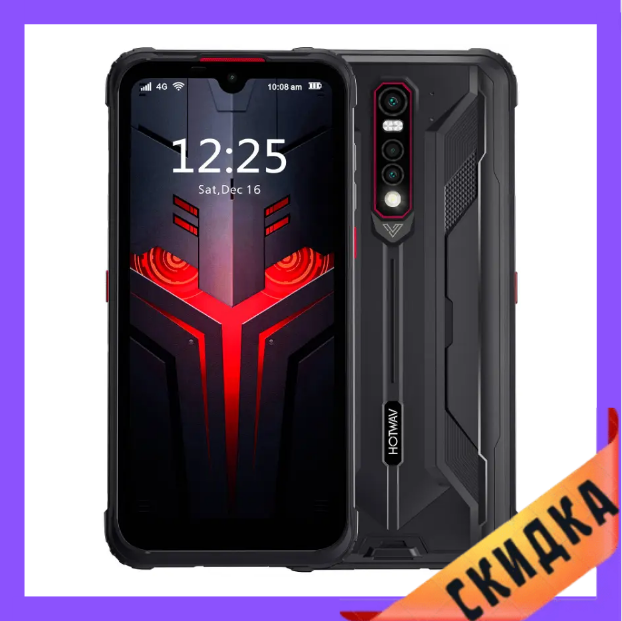 Hotwav Cyber 8 4/64GB Black Гарантія 1 рік  (*CPA -3% Знижка)_L