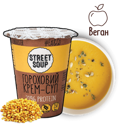 Гороховий крем-суп Street soup 50г
