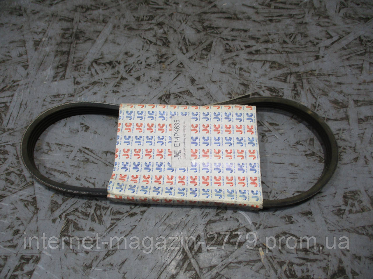 Новий Ремінь приводу навісного обладнання Japan Cars E14PK635, MD186111 9996252 Galant 93-96 r.  5k Mitsubishi, фото 1