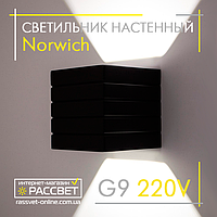 Настенный гипсовый светильник бра GYPSUM LINE Norwich S1807 В BK G9 черный