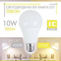 Светодиодная LED лампа Feron LB700 (LB-701-710) A60 10W Е27 (стандартная форма) 900Lm