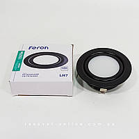Мебельный LED светильник Feron LN7 черный 3W 220V 150Lm 4000К (врезной светодиодный)