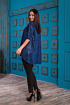 Яскравий жіночий костюм двійка Туніки+Штанов, тканина "Гліттер+Креп Дайвінг" 48, 50, 52  розмір 48, фото 3