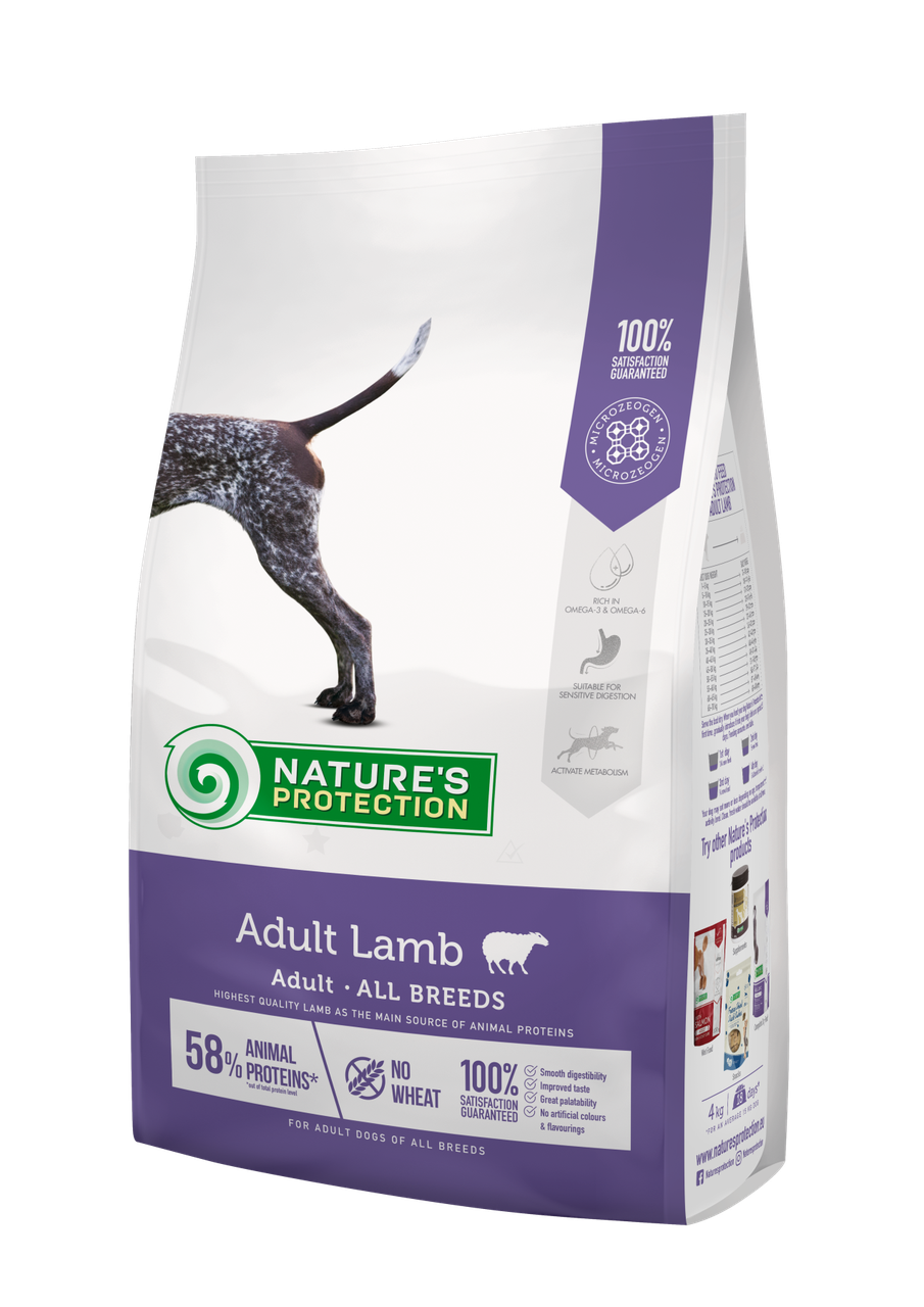 Сухий корм для собак усіх порід із м'ясом ягняти Nature's Protection Adult Lamb All Breds, 4 кг