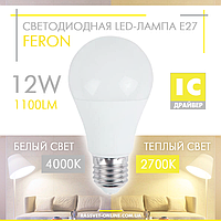 Светодиодная LED лампа Feron LB702 (LB-712) A60 12W Е27 (стандарт) 1100Lm