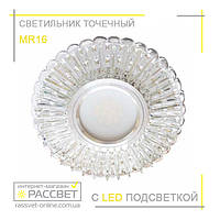 Светильник врезной точечный LedLight 01303 с LED-подсветкой (аналог 7312В)