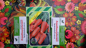 Насіння моркви Канада F1, 1 грам — середньопізній сорт (120-135 днів), тип Шантане