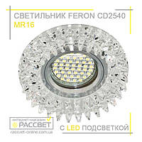 Светильник врезной точечный Feron CD2540 1.5W 6500K WH с LED-подсветкой