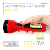Аккумуляторный светодиодный фонарь Idea Poland Red LED 1W + 3W COB 230V 50Hz Traper 120Lm 6500K красный/черный