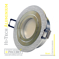 Алюминиевый светильник Hi-Tech Feron DL6110 Aluminium (поворотный встраиваемый) круг