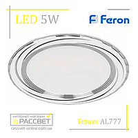 Світлодіодний світильник Feron AL777 5W 400Lm 4000K, білий (LED панель кругла) в натяжну стелю