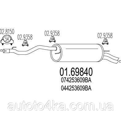 Глушник вихлопних газів кінцевий MTS 01.69840