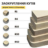 Стільниця зі зрізом кругла з дубу 80 см, фото 4